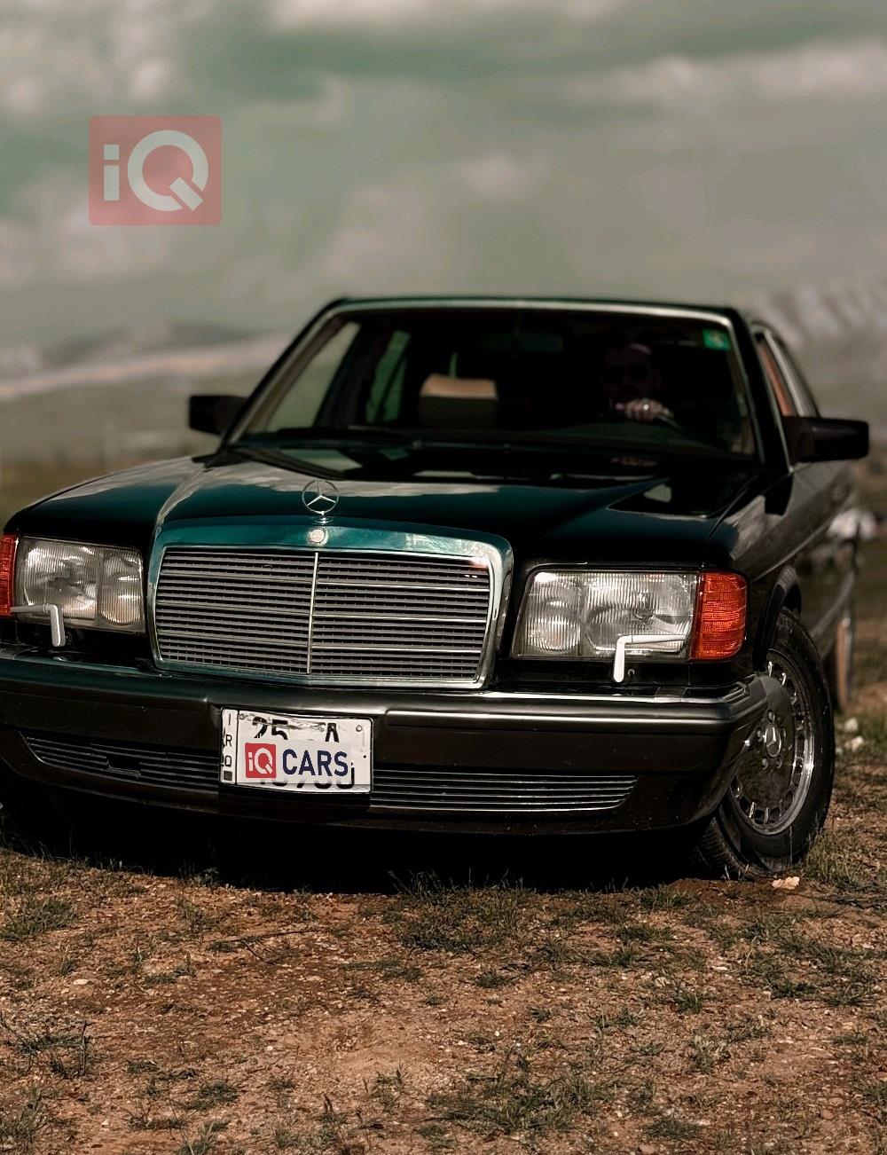 مرسيدس بنز S-Class